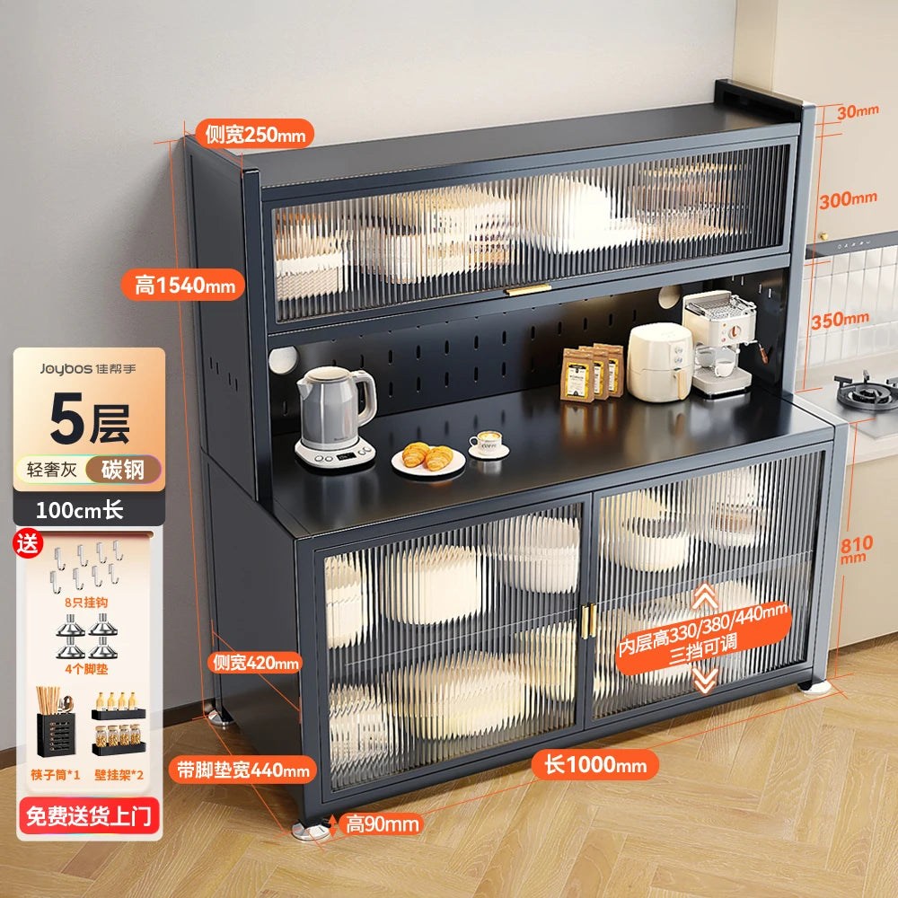 Meuble de Rangement Cuisine Multifonctionnel Anti-Poussière 2m - Armoire Latérale avec Four Gris