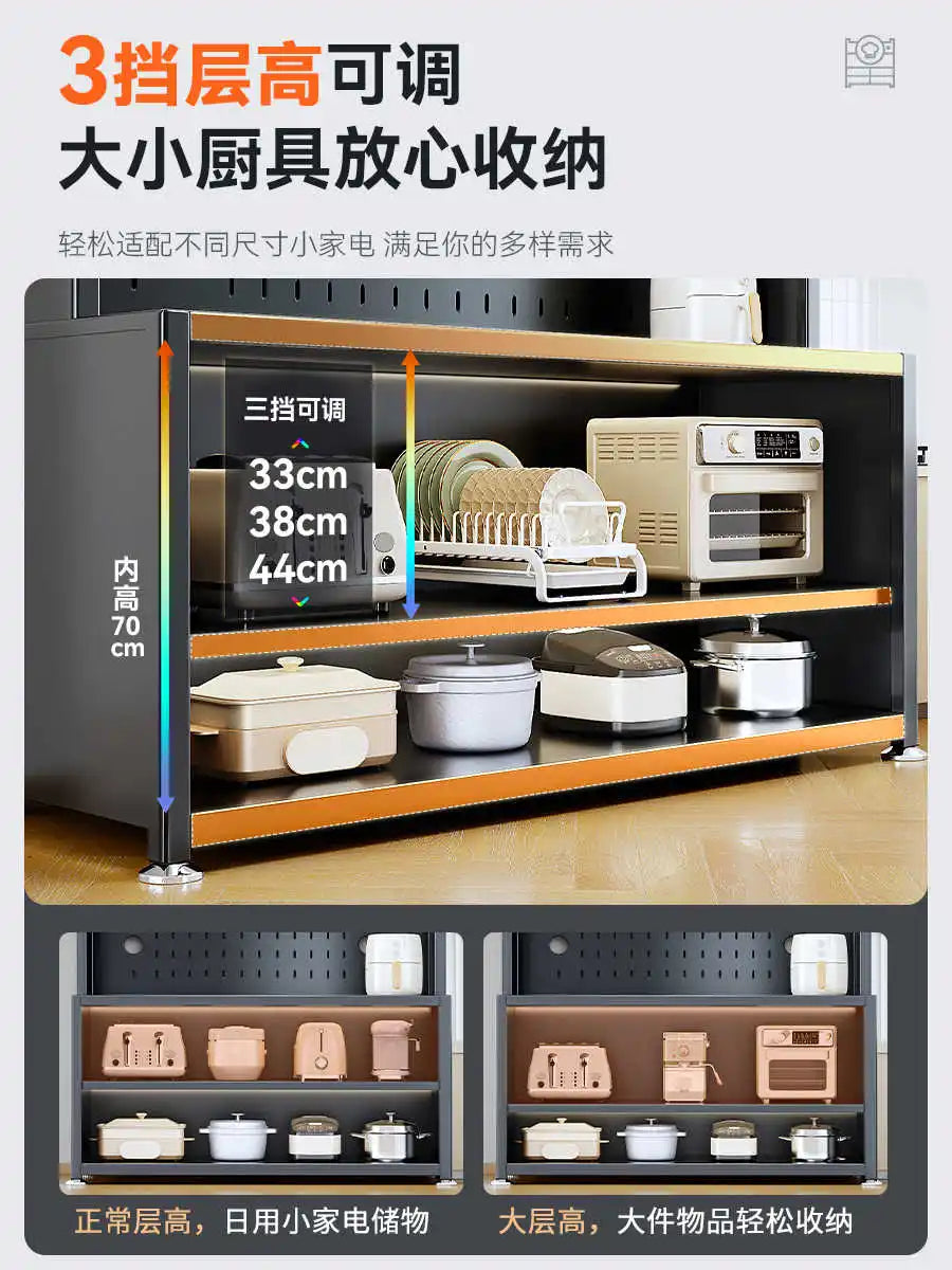 Meuble de Rangement Cuisine Multifonctionnel Anti-Poussière 2m - Armoire Latérale avec Four Gris