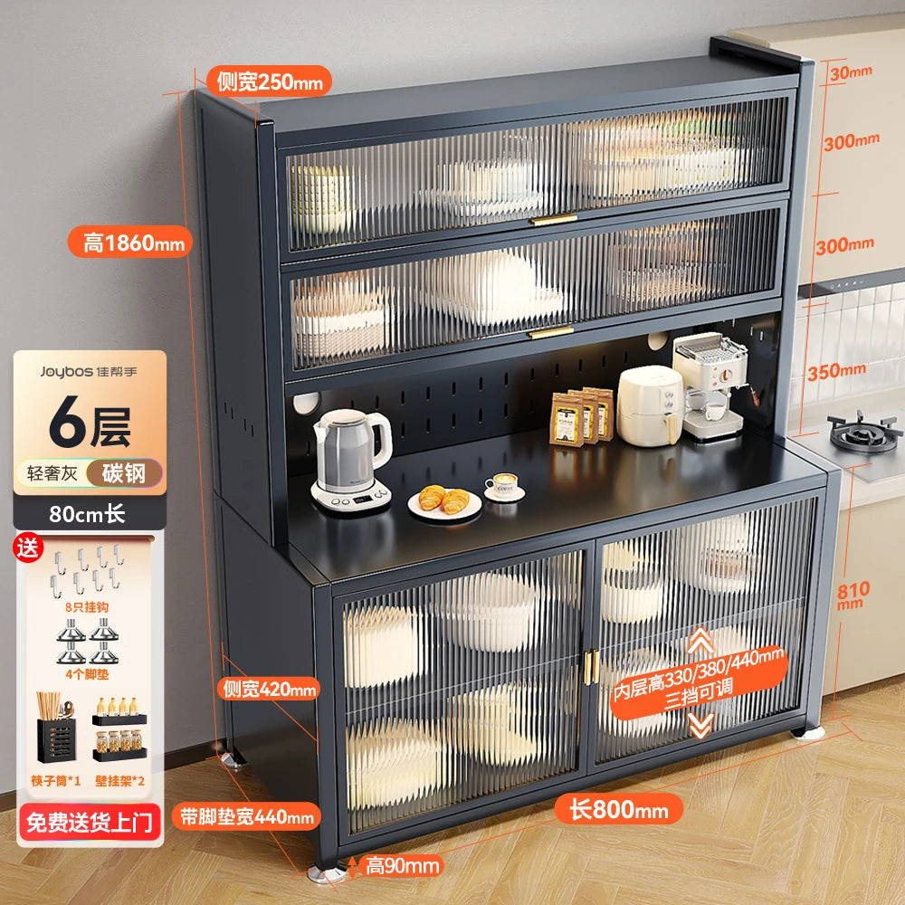 Meuble de Rangement Cuisine Multifonctionnel Anti-Poussière 2m - Armoire Latérale avec Four Gris