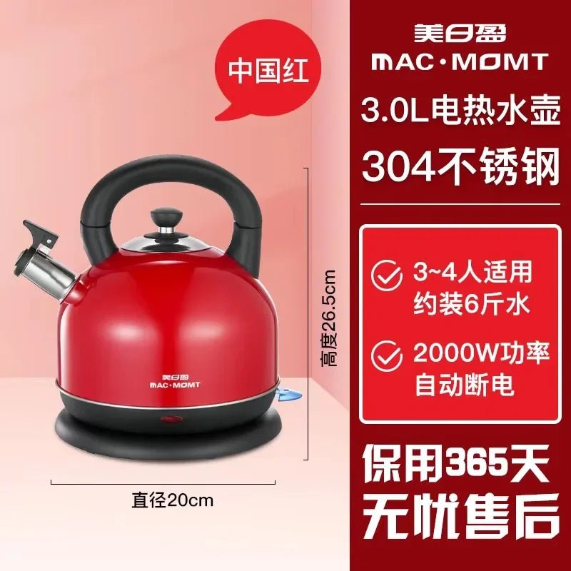 Bouilloire Électrique Premium en Acier Inoxydable 304 - Ébullition Rapide et Sécuritaire - Cuisine Chez Nadine