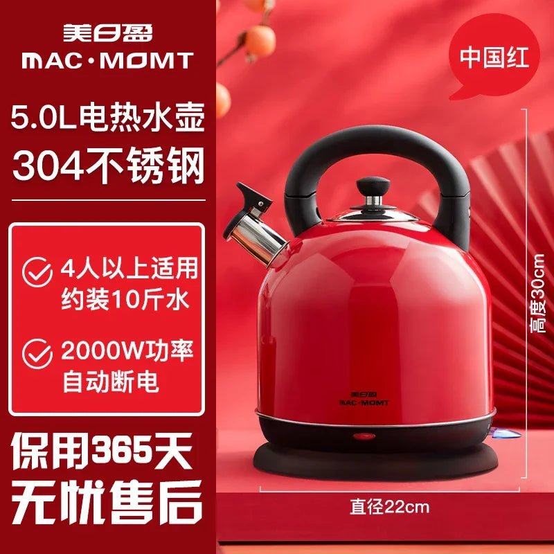 Bouilloire Électrique Premium en Acier Inoxydable 304 - Ébullition Rapide et Sécuritaire - Cuisine Chez Nadine