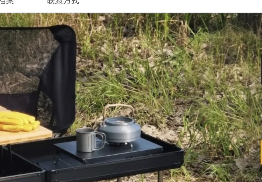 Cuisinette Mobile Camping Portable Pliable - Boîte Rangement 40L avec Réchaud Intégré Alliage Aluminium pour Extérieur Pique - nique - Cuisine Chez Nadine