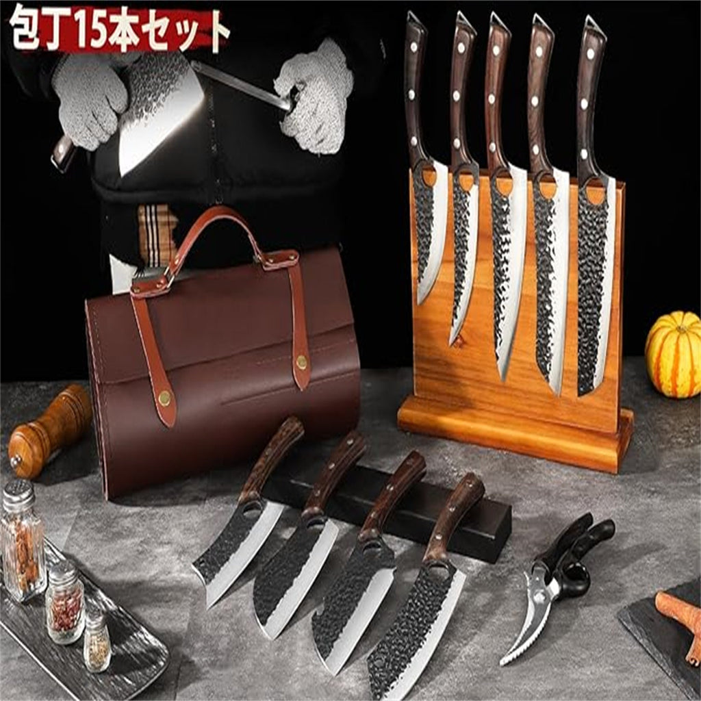 Ensemble Couteaux Chef Serbe 15 Pièces Forgés Main - Couteaux Boucher Acier Carbone avec Sac de Rangement - Cadeau Parfait Papa - Cuisine Chez Nadine