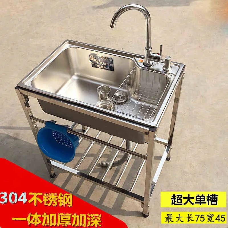 Évier de cuisine en acier inoxydable épais style américain - Double bac avec support, design simple et robuste - Cuisine Chez Nadine