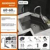 Évier de Cuisine Encastré en Inox SUS304 – Bac Simple Rectangulaire, Garantie 5 Ans - Cuisine Chez Nadine