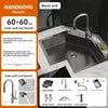 Évier de Cuisine Encastré en Inox SUS304 – Bac Simple Rectangulaire, Garantie 5 Ans - Cuisine Chez Nadine