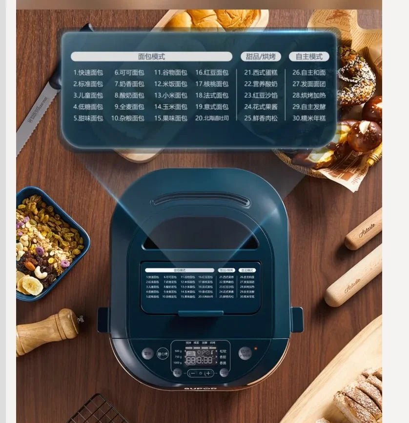 Machine à Pain Automatique Supor 220V - Pétrin et Grille - Pain Multifonction pour Usage Domestique - Cuisine Chez Nadine