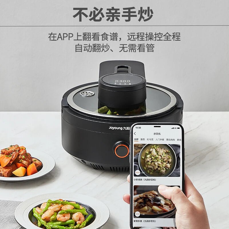 Machine de Cuisson Multifonction Intelligente Automatique 220V - Poêle Électrique et Wok pour Cuisine Domestique - Cuisine Chez Nadine