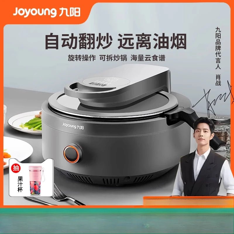 Machine de Cuisson Multifonction Intelligente Automatique 220V - Poêle Électrique et Wok pour Cuisine Domestique - Cuisine Chez Nadine