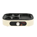 Machine Petit - Déjeuner 6 - en - 1 Multifonction Omelette Steak Vapeur Grill Tout - en - Un Usage Domestique 900W - Cuisine Chez Nadine
