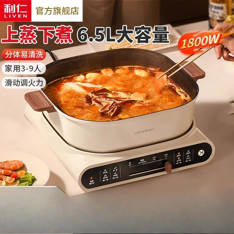 Poêle Électrique Multifonction 1800W 220V - Cuiseur Vapeur, Friture, Sauté et Barbecue pour Tous les Repas - Cuisine Chez Nadine