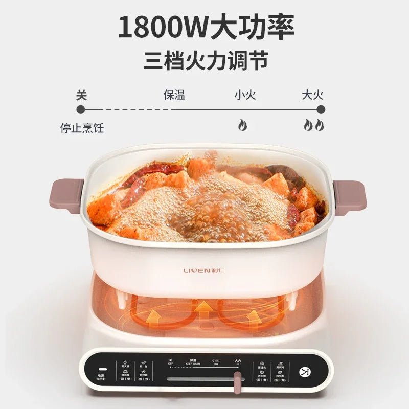 Poêle Électrique Multifonction 1800W 220V - Cuiseur Vapeur, Friture, Sauté et Barbecue pour Tous les Repas - Cuisine Chez Nadine