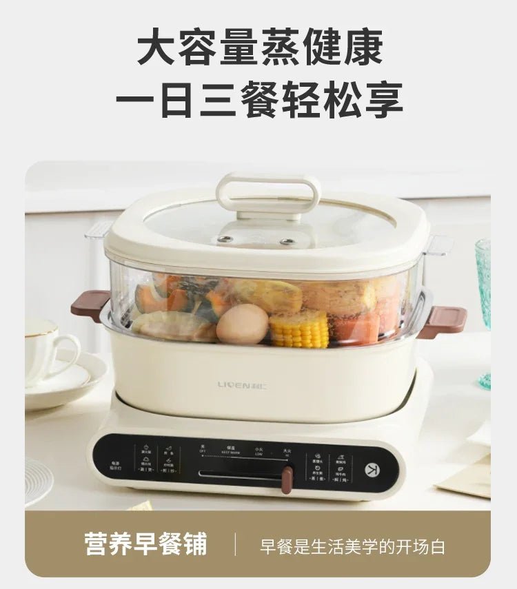 Poêle Électrique Multifonction 1800W 220V - Cuiseur Vapeur, Friture, Sauté et Barbecue pour Tous les Repas - Cuisine Chez Nadine