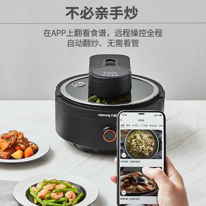 Poêle Électrique Multifonction Intelligente 220V Automatique Cuisson Sauté Friture Appareil Cuisine Domestique - Cuisine Chez Nadine