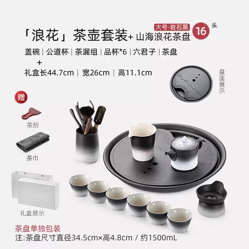 Service à Thé Complet Porcelaine Luxe Style Japonais Kung Fu Théière Infuseur Tasses Soucoupes Plateau Céramique 6 - 9 Personnes - Cuisine Chez Nadine