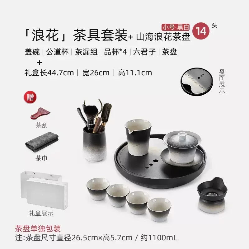 Service à Thé Complet Porcelaine Luxe Style Japonais Kung Fu Théière Infuseur Tasses Soucoupes Plateau Céramique 6 - 9 Personnes - Cuisine Chez Nadine