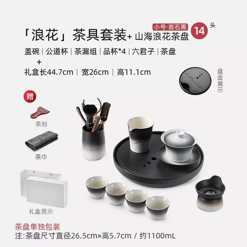 Service à Thé Complet Porcelaine Luxe Style Japonais Kung Fu Théière Infuseur Tasses Soucoupes Plateau Céramique 6 - 9 Personnes - Cuisine Chez Nadine