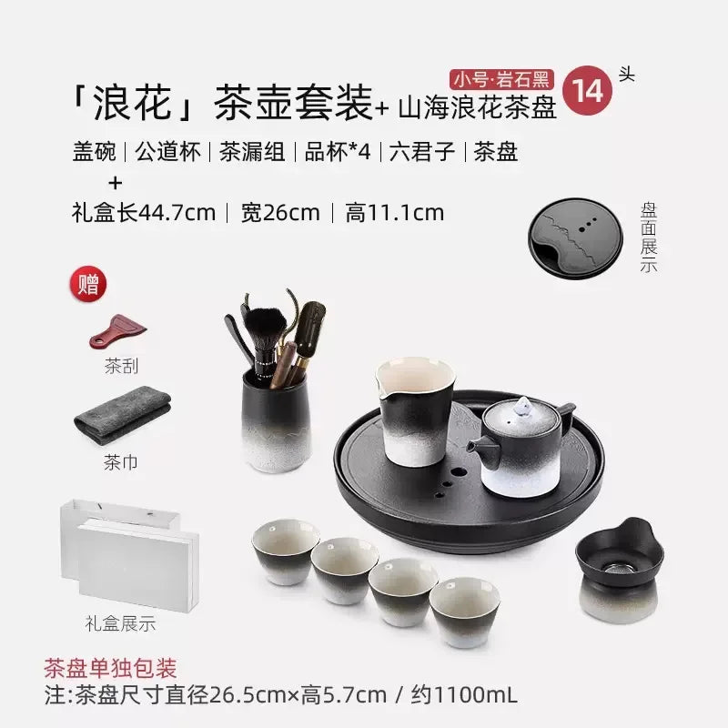 Service à Thé Complet Porcelaine Luxe Style Japonais Kung Fu Théière Infuseur Tasses Soucoupes Plateau Céramique 6 - 9 Personnes - Cuisine Chez Nadine
