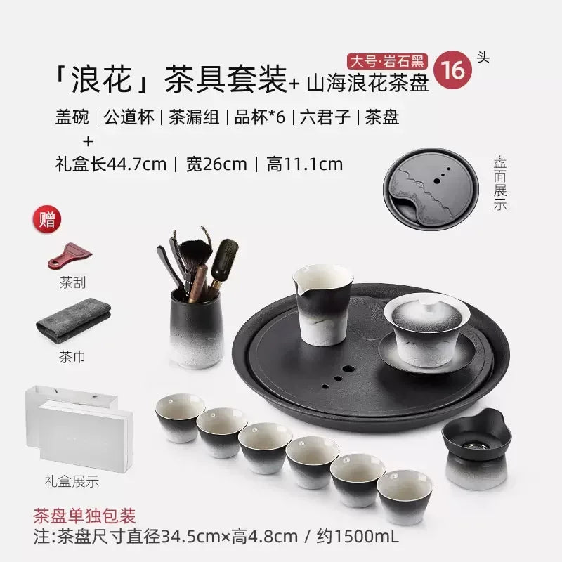 Service à Thé Complet Porcelaine Luxe Style Japonais Kung Fu Théière Infuseur Tasses Soucoupes Plateau Céramique 6 - 9 Personnes - Cuisine Chez Nadine