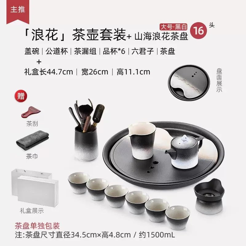 Service à Thé Complet Porcelaine Luxe Style Japonais Kung Fu Théière Infuseur Tasses Soucoupes Plateau Céramique 6 - 9 Personnes - Cuisine Chez Nadine