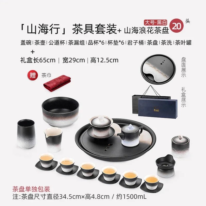 Service à Thé Complet Porcelaine Luxe Style Japonais Kung Fu Théière Infuseur Tasses Soucoupes Plateau Céramique 6 - 9 Personnes - Cuisine Chez Nadine