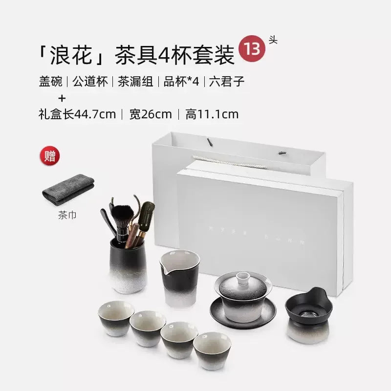 Service à Thé Complet Porcelaine Luxe Style Japonais Kung Fu Théière Infuseur Tasses Soucoupes Plateau Céramique 6 - 9 Personnes - Cuisine Chez Nadine