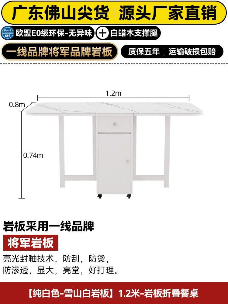 Table à manger pliante luxe italienne avec tiroirs de rangement - Design moderne glamour 6 places - Cuisine Chez Nadine