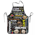 Tablier Arepas Venezuela Imperméable en PVC - Tablier de Cuisine pour Homme et Femme - Cuisine Chez Nadine